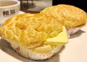 3 món bánh nổi tiếng của Hồng Kông ít nhất phải thử một lần