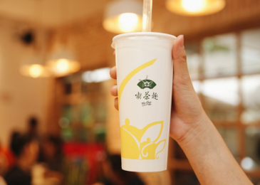 Bật mí những “thánh địa trà sữa” nổi tiếng ở Đài Loan