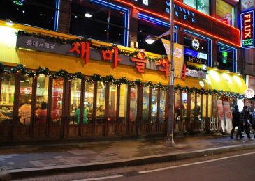 Bỏ túi 3 quán ăn ngon rẻ tại Seoul được lòng thực khách nhất